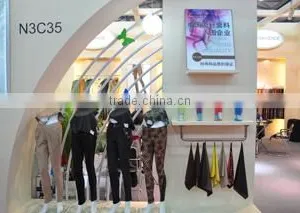 Wujiang Jujie Microfibers Dyeing & Finishing Co., Ltd. company overview - view 2 thumbnail