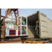 Yugong Double Layer Ring Die Wood Pellet Machine thumbnail-3