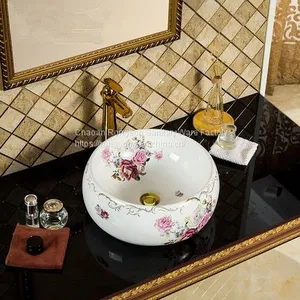 Modern Design New Ceramic Round Coloured Basin for Bathrooms thumbnail-1