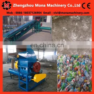 Factory Direct Supply Plastic Crusher/plastic Crushingmachine/grinder Plastic Recycling Machine 008618037126904 thumbnail-1