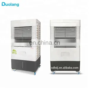 2018 Best Selling Mobile Potable Water Evaporative Air Cooler thumbnail-1