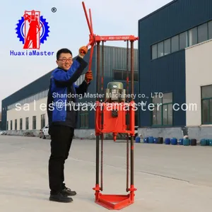 QZ-1A Two-phase Electric Core Drill / Classic Exploration Rig thumbnail-3