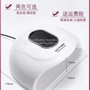 For Home Uv Nail Lamp Make Nail Dryer thumbnail-3