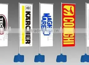 Flag With Water Bank thumbnail-1