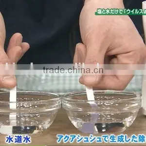 Home Protable Water Sterilization& Without Any Harm Body of Sterilizing Water Making Machine thumbnail-4