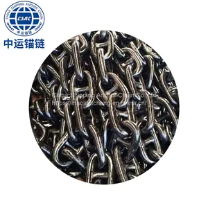 120MM Offshore Oil Platform Anchor Chain thumbnail-1