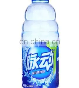 Automatic Shrink Sleeve Label Printing Machine Labeling Machine for Water Bottle thumbnail-5