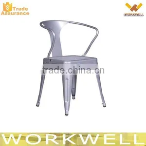 WorkWell Industrial Colorful Mesh Seater Metal Garden Chair Kw-St19 thumbnail-2