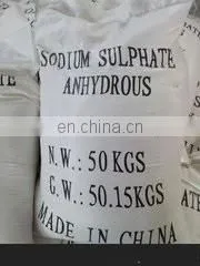 Detergent Used Sodium Sulphate Anhydrous Industry Grade From China thumbnail-4