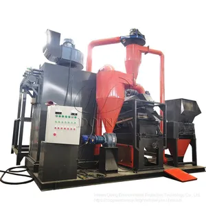 99% Separating Rate Copper Wire Recycling Machine for Separating Copper and Plastic From Cable Wires thumbnail-4