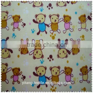 Babys Shoes Fabric thumbnail-3