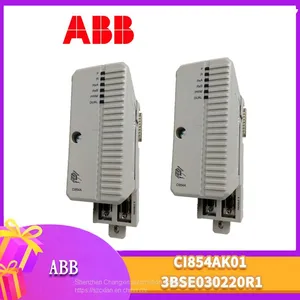 AC800M CI871AK01 3BSE092693R1 System Communication ABB Module thumbnail-4
