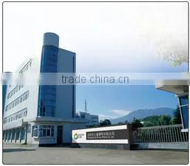 Dongyang City Plastics Co., Ltd. company overview - view 3 thumbnail