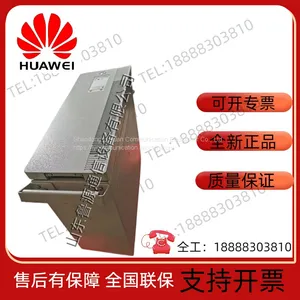 Huawei OPM200 Outdoor Waterproof Blade AC/DC Wall-mounted Power Cabinet 48V200A thumbnail-3