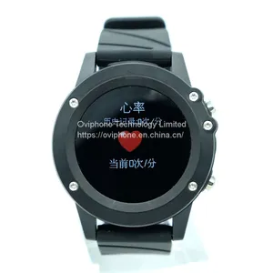 W200L-LoRaWAN+BLE5.0，GPS+Glonass+Wifi, Heart Rate+Body Temp. Tracker Wristband/ Smart Watch thumbnail-2