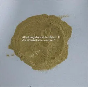 Probiotics Bacillus Pumilus Agricultural Fertilizer Feed Use thumbnail-1