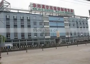 Ningbo Huabang Packing Materials Co., Ltd. company overview - view 1 thumbnail