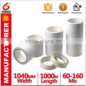 China Supplier Wholesale Double Sided Tape for Clothes thumbnail-1