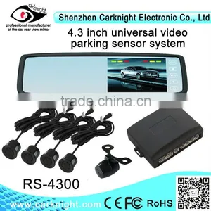 RS 4300 Parking Sensor thumbnail-1