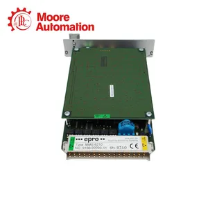 EMERSON MMS6210 thumbnail-3
