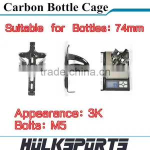 Wholesale Full Carbon Fiber Bottle Cage Bicycle Bottle Cage Bike Water Bottle Cages thumbnail-1