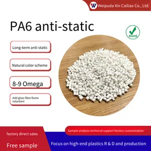 Pa6 Natural Color, Color - Matchable, Anti - Static, Glass - Fiber Reinforced, Explosion - Proof, Flame - Retardant V0, Laser - Engravable, Anti - Static Pa6 thumbnail-2