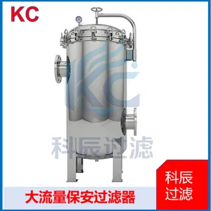 Stainless Steel High Flow Filter, Low Resistance & High Efficiency thumbnail-4