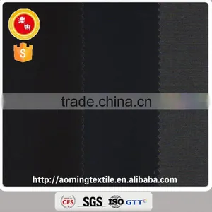 G0032 Series Poly Rayon TR Twill Suiting Textile Fabric thumbnail-1