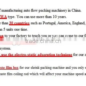 Auto Sponge Mop Head Shrink Machine thumbnail-2
