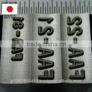 High Quality Japanese Metal Marking Stamp for Punch Press Machine at Reasonable Prices , With Professional Craftsman thumbnail-1