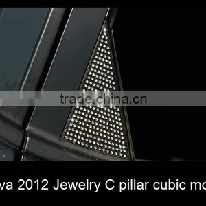 Chevrolet Captiva Jewelry C Pillar Cubic Molding GM thumbnail-1
