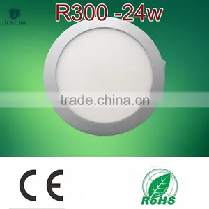 2016 NEW Suspending Round Led Panel Light With UL Driver R300-24W thumbnail-1