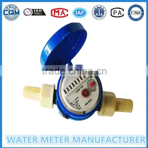 DN15MM Nylon Plastic Water Meter,single Jet Water Meter thumbnail-2