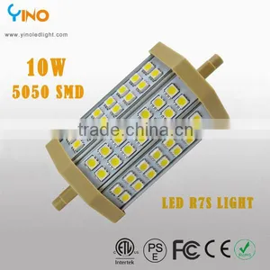 10W LED R7S Lamp With 5050 Chip thumbnail-1