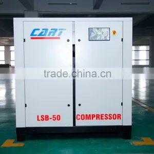 PMC Series Permanent Magnet Variable Frequency Screw Compressor thumbnail-1