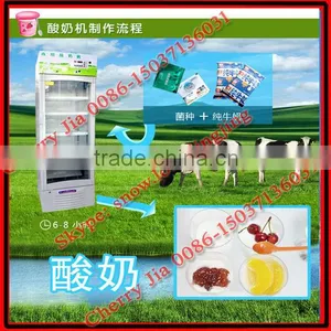 2014 Commercial Yogurt Machine thumbnail-1