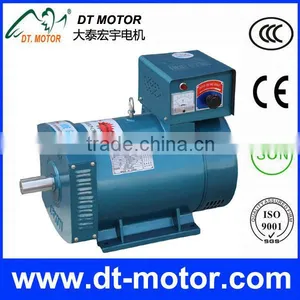 Alternators STC 15KW GENERATOR thumbnail-2