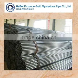 ASTM Seamless Steel Alloy Pipe Company thumbnail-1