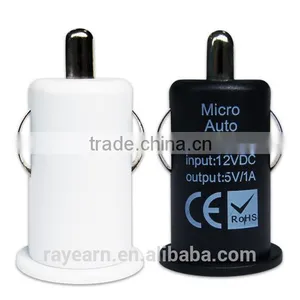 REYON 1A Micro Usb Promotional Car Charger for Amazon Fire Phone, All Kindle and Kindle Fire Models thumbnail-1