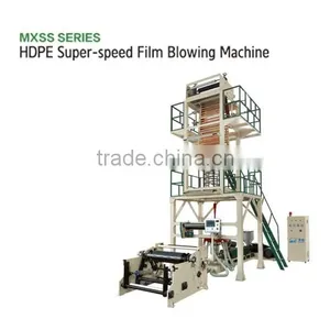Mono Layer Film Blowing Machine thumbnail-1