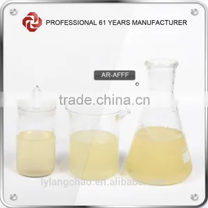 Environment Friendly AFFF-AR 3% Foam Extinguishing Agent From China Supplier thumbnail-1
