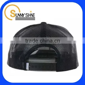 Sunny Shine Cheap Custom 6 Panel Snapback PlainTrucker Hat thumbnail-5