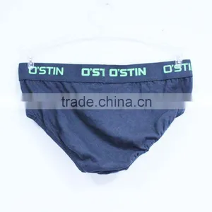 China Children's Underwear Factory Kids Thong Underwear Panty for Boys thumbnail-4