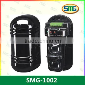 SMG-1002 Hot Sale 2 Beams Digital Active Wired Infrared Detector thumbnail-1