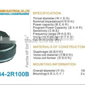 Made in Guagnzhou Titanium Professional Compression Driver Tweeter thumbnail-1