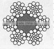 Elec.Galvanized Steel Wire Rope 6X26SW+FC thumbnail-1