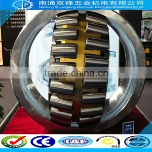Big Size Roller Bearings ZWZ Brand Spherical Roller Bearing thumbnail-1