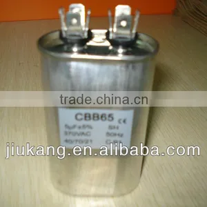 370V 7.5uf Oval Type Aluminum Case Motor Run Capacitor thumbnail-1
