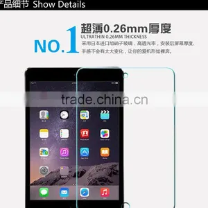 Ultra Thin Japanese Asahi Material Tempered Glass Screen Protector For Ipad Mini 4 thumbnail-1