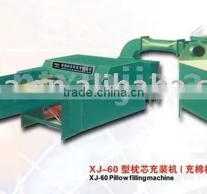 Pillow Filling Machine thumbnail-1